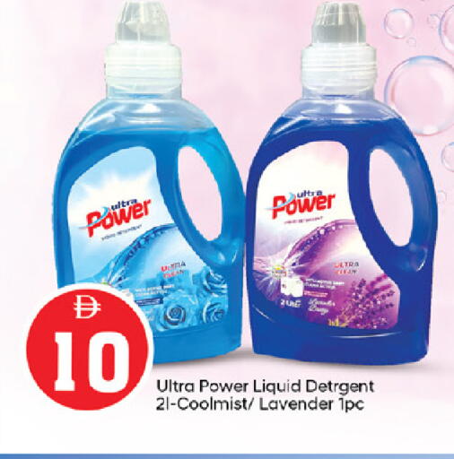 available at سوق طلال in الإمارات العربية المتحدة , الامارات - أبو ظبي