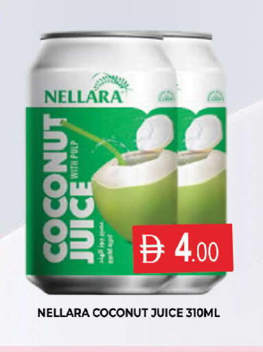 Coconut available at AL MADINA (Dubai) in UAE - Dubai