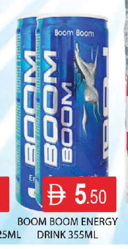 available at المدينة in الإمارات العربية المتحدة , الامارات - دبي