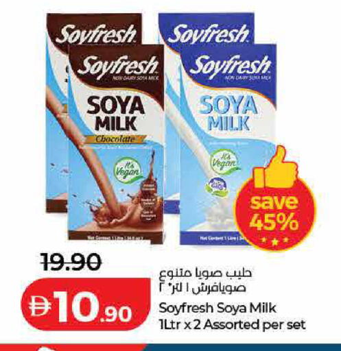 available at Lulu Hypermarket in UAE - Dubai