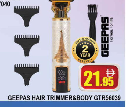 available at AL MADINA (Dubai) in UAE - Dubai