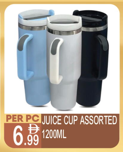 available at Dream Land in UAE - Dubai
