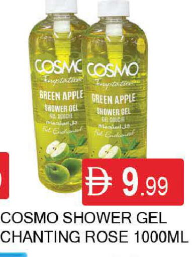 Apple available at AL MADINA (Dubai) in UAE - Dubai