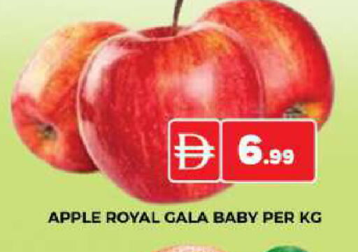 Apple available at AL MADINA (Dubai) in UAE - Dubai
