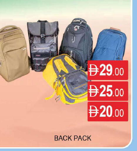 available at AL MADINA (Dubai) in UAE - Dubai