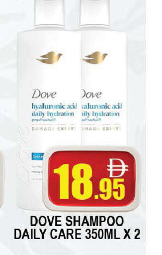 available at AL MADINA (Dubai) in UAE - Dubai