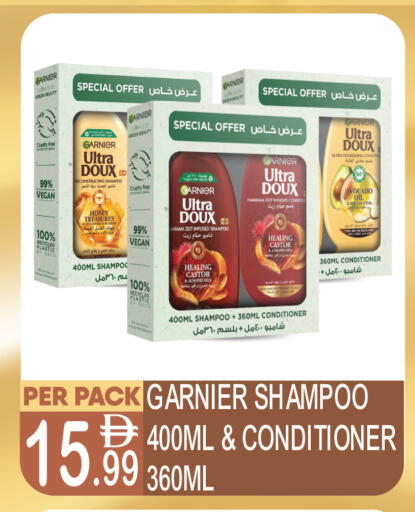 available at Dream Land in UAE - Dubai