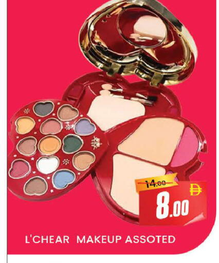 available at AL MADINA (Dubai) in UAE - Dubai