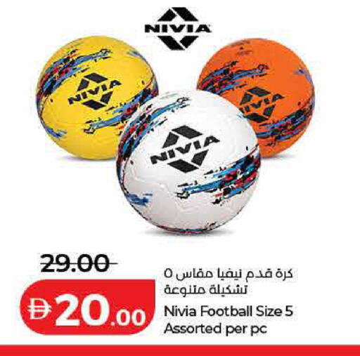 available at Lulu Hypermarket in UAE - Dubai