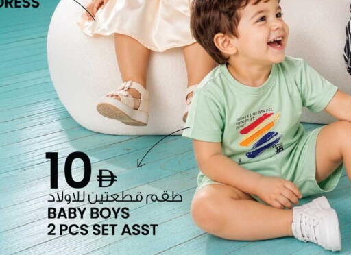 available at أنصار مول in الإمارات العربية المتحدة , الامارات - الشارقة / عجمان
