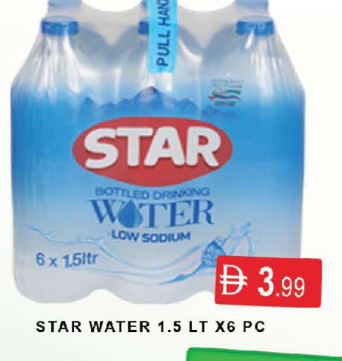 available at AL MADINA (Dubai) in UAE - Dubai