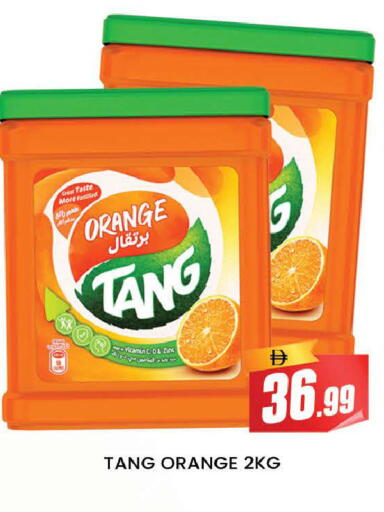 Orange available at المدينة in الإمارات العربية المتحدة , الامارات - دبي