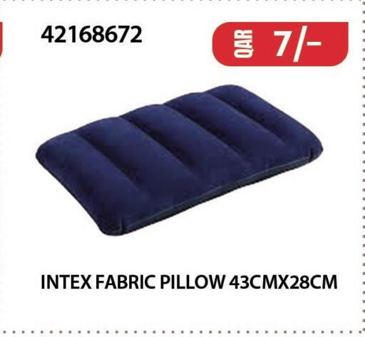 available at مرزا هايبرماركت in قطر - الوكرة