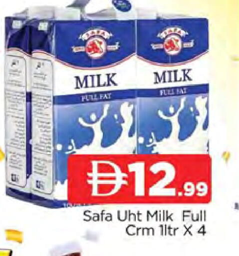 available at AL MADINA (Dubai) in UAE - Dubai