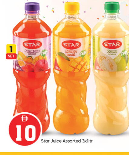 Mango Guava available at سوق طلال in الإمارات العربية المتحدة , الامارات - أبو ظبي