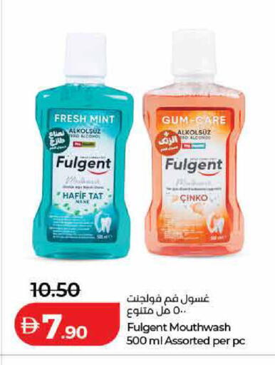 Mint available at Lulu Hypermarket in UAE - Dubai