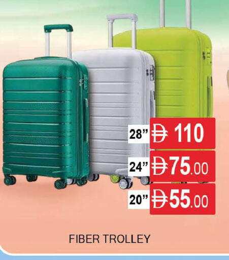 available at AL MADINA (Dubai) in UAE - Dubai
