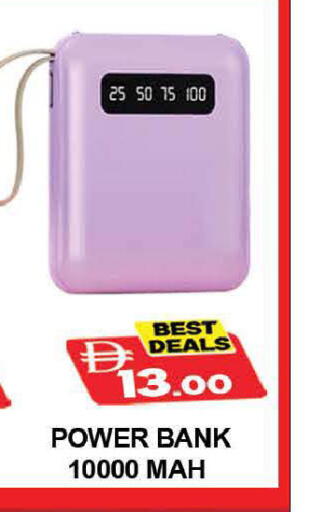 available at AL MADINA (Dubai) in UAE - Dubai