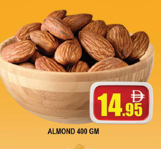 available at AL MADINA (Dubai) in UAE - Dubai