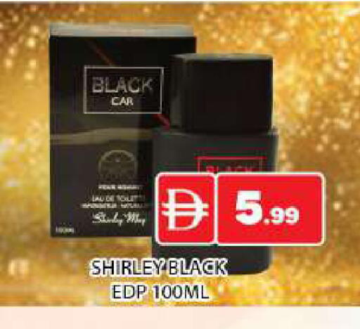 available at AL MADINA (Dubai) in UAE - Dubai