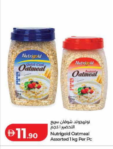 available at Lulu Hypermarket in UAE - Sharjah / Ajman