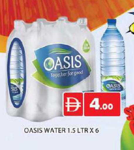 available at AL MADINA (Dubai) in UAE - Dubai
