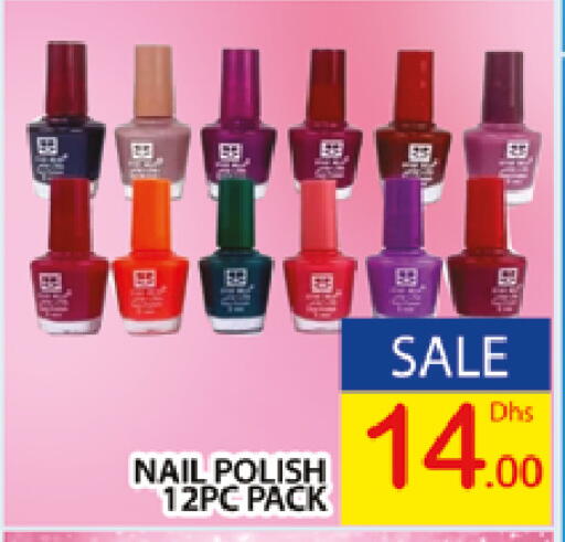 available at AL MADINA (Dubai) in UAE - Dubai