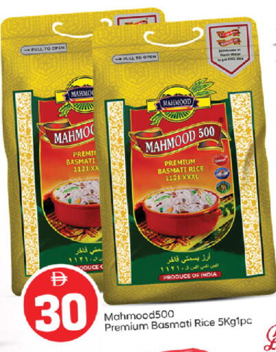 available at سوق طلال in الإمارات العربية المتحدة , الامارات - أبو ظبي