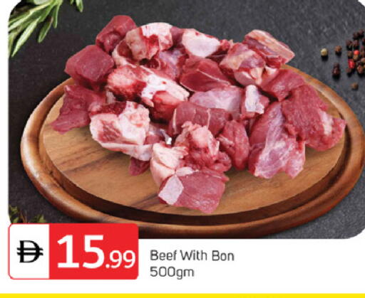 available at سوق طلال in الإمارات العربية المتحدة , الامارات - دبي