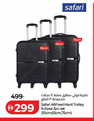 available at Lulu Hypermarket in UAE - Dubai
