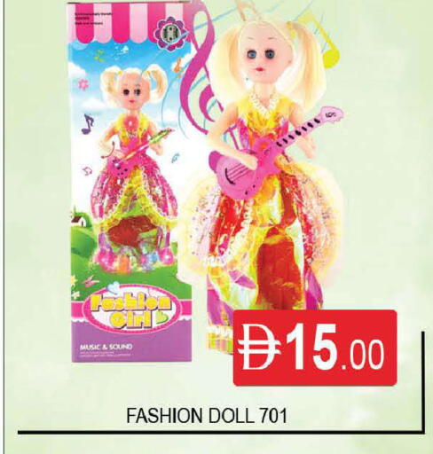 available at AL MADINA (Dubai) in UAE - Dubai