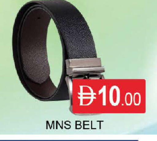 available at AL MADINA (Dubai) in UAE - Dubai