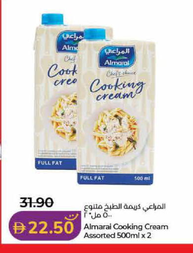 available at Lulu Hypermarket in UAE - Ras al Khaimah