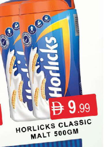 available at المدينة in الإمارات العربية المتحدة , الامارات - دبي