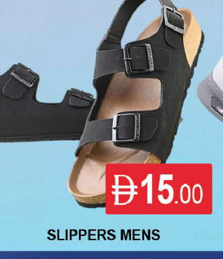 available at AL MADINA (Dubai) in UAE - Dubai
