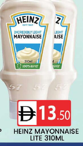 available at AL MADINA (Dubai) in UAE - Dubai