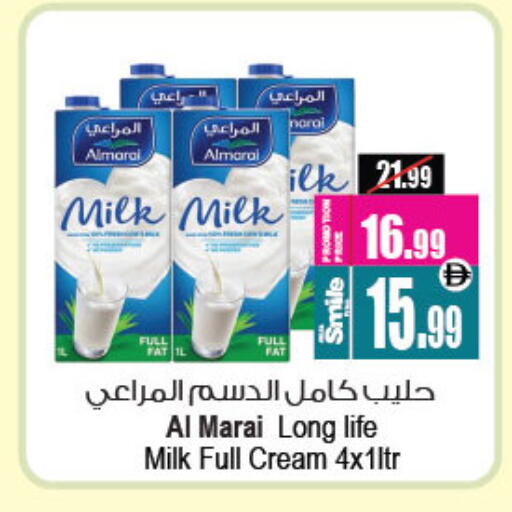 available at Ansar Mall in UAE - Sharjah / Ajman