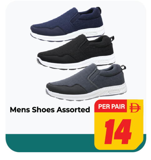 available at دريم لاند in الإمارات العربية المتحدة , الامارات - الشارقة / عجمان