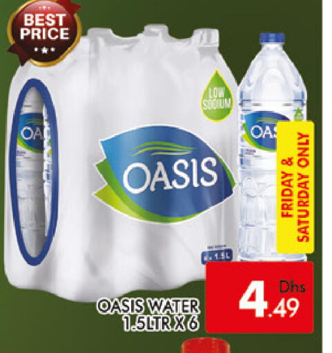 available at AL MADINA (Dubai) in UAE - Dubai
