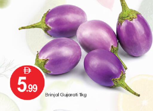 available at سوق طلال in الإمارات العربية المتحدة , الامارات - أبو ظبي