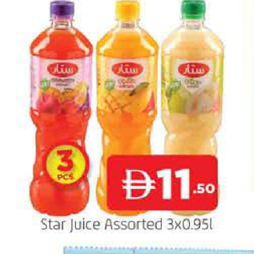 available at AL MADINA (Dubai) in UAE - Dubai