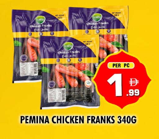 available at نايت تو نايت in الإمارات العربية المتحدة , الامارات - دبي
