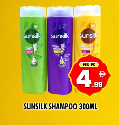 available at نايت تو نايت in الإمارات العربية المتحدة , الامارات - دبي