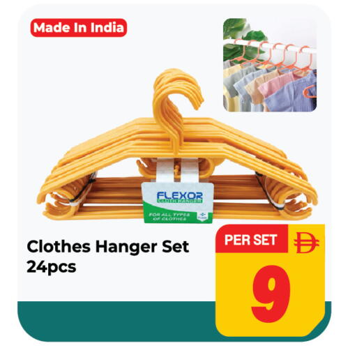available at دريم لاند in الإمارات العربية المتحدة , الامارات - الشارقة / عجمان