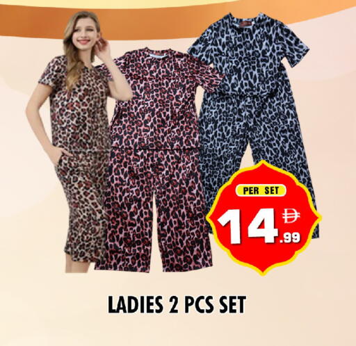 available at نايت تو نايت in الإمارات العربية المتحدة , الامارات - دبي