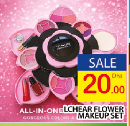 available at AL MADINA (Dubai) in UAE - Dubai