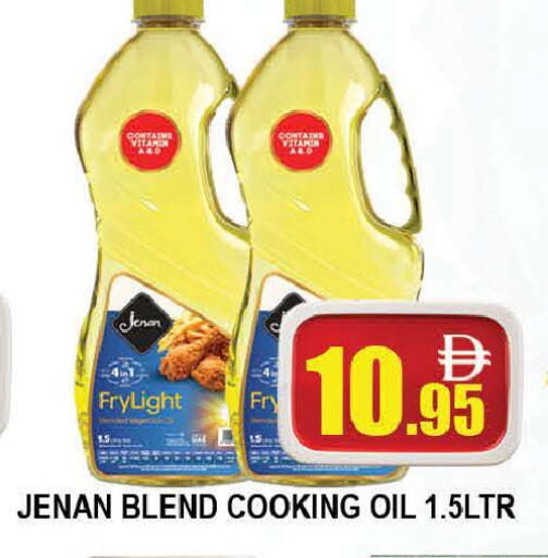 available at AL MADINA (Dubai) in UAE - Dubai