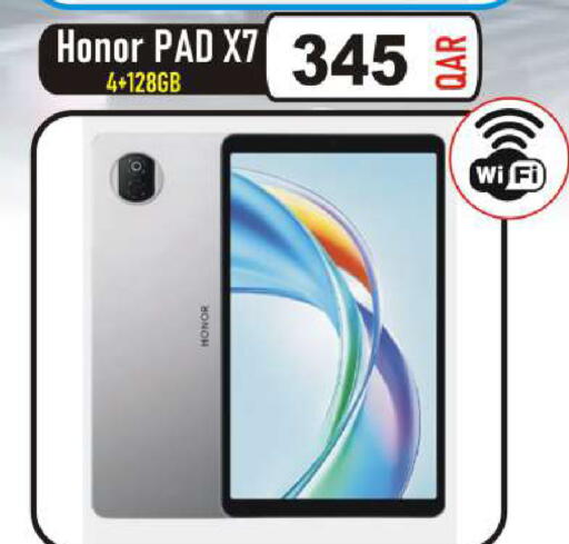 available at Al Baladi Al Yawm in Qatar - Al Shamal