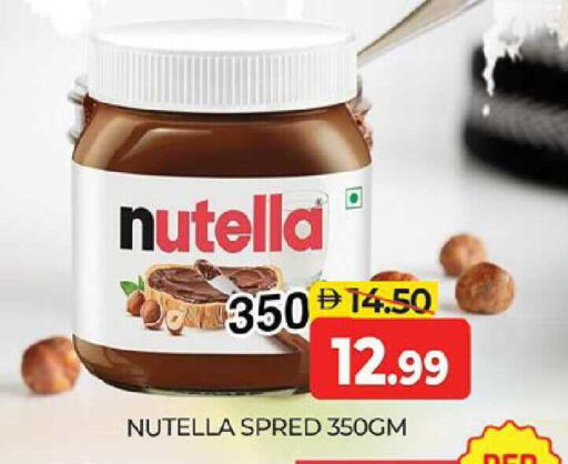 available at Al Madina  in UAE - Dubai
