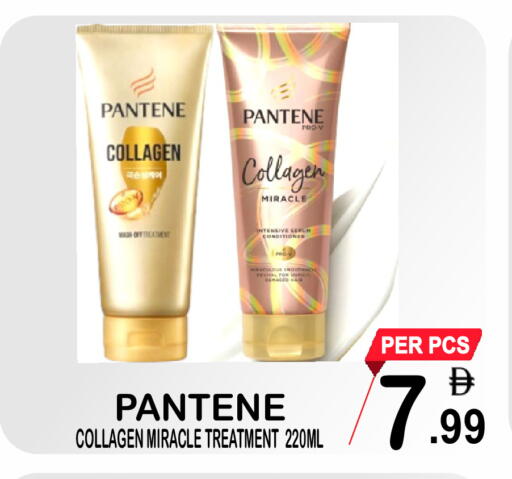 available at Gift Point in UAE - Dubai